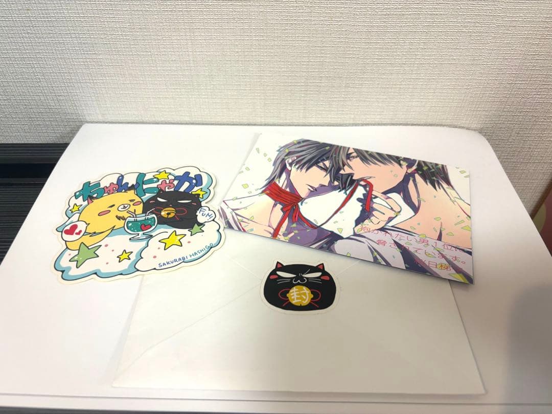 【限定】だかいちイラストカード【桜日梯子】