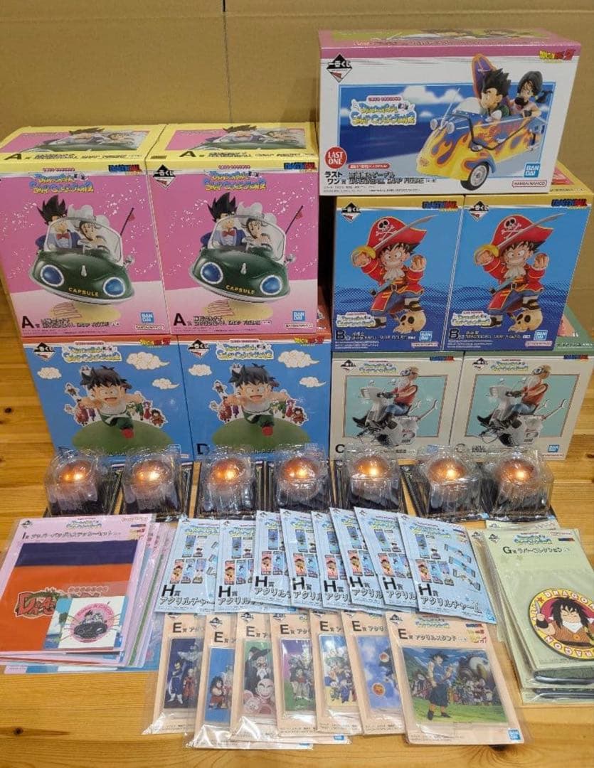 一番くじ　ドラゴンボール スナップコレクション2 1ロット