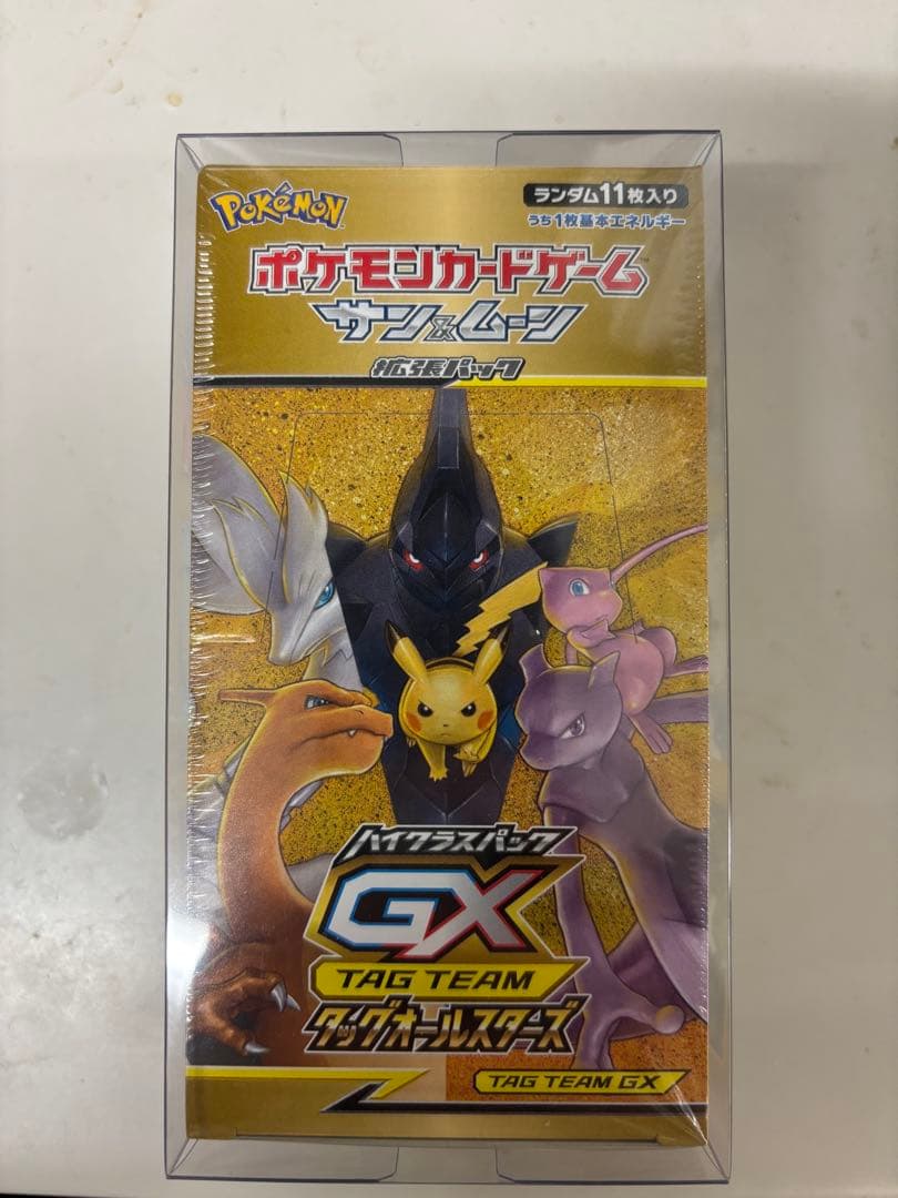 ポケモンカードゲーム タッグオールスターズ　サンムーン未開封シュリンク付き