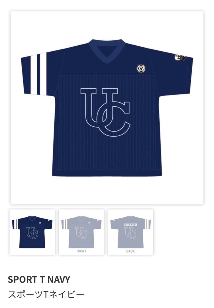 Eve UCロゴ スポーツTシャツ ネイビー L