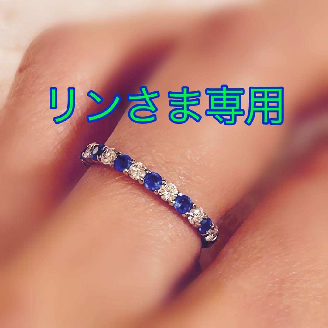 リン　アウイナイト　ホワイトトパーズ　K18 ホワイトゴールド　リング指輪