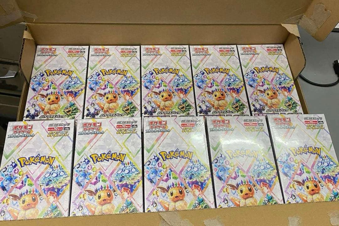 新品 ポケモンカード　テラスタルフェスex 未開封　シュリンク付き　10ボックス