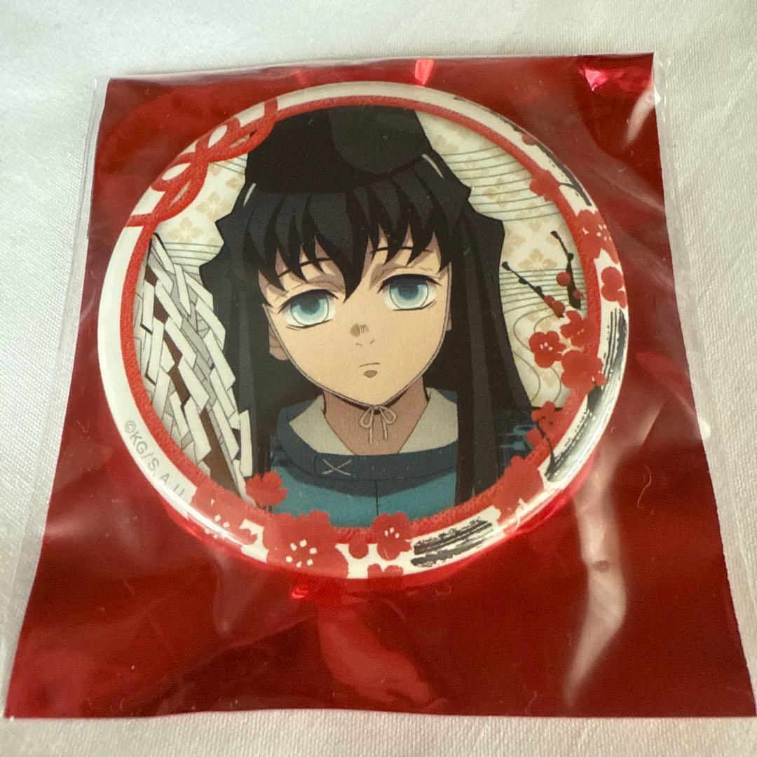 鬼滅の刃 缶バッジ 時透無一郎