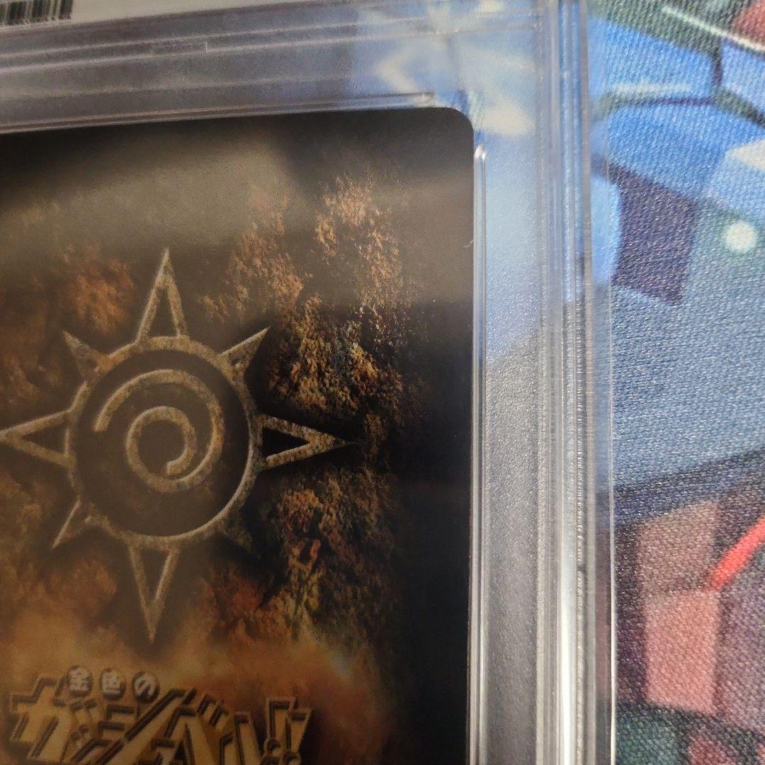 完美品 PSA10 ゼオン M-029 金色のガッシュベル カードバトル