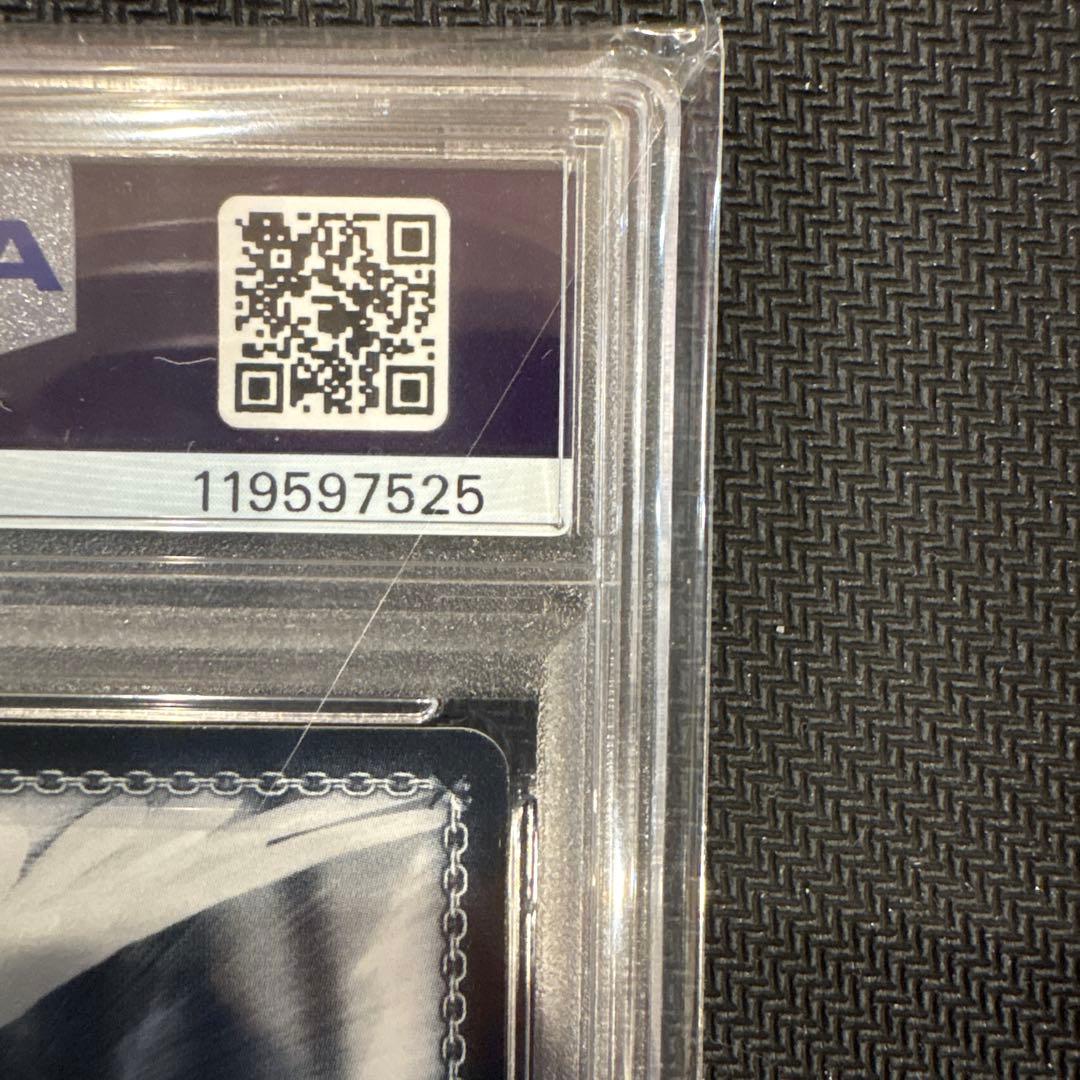 PSA10 作戦遂行 ラピ(サイン入り) SEC+ NIK/S117-010EX