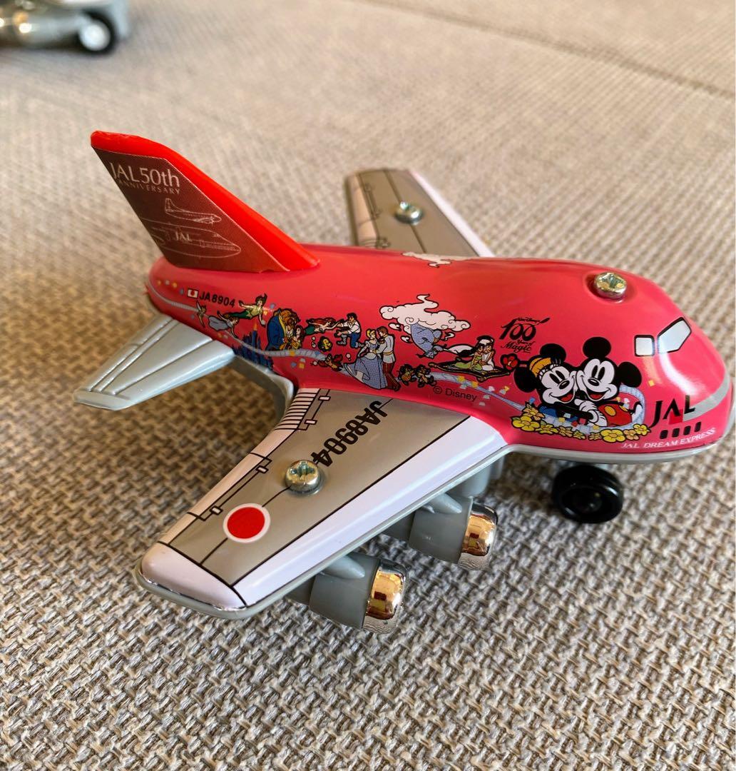 JAL ドリームエクスプレス 21 ミニプルバックレア 未使用品 2点