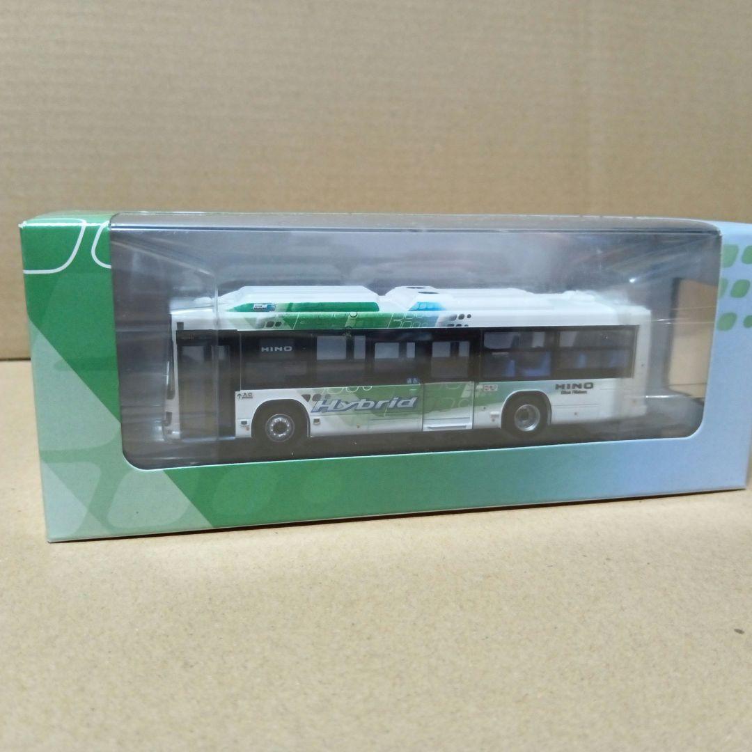 バスコレ　80 非売品ハイブリッドバス 未開封