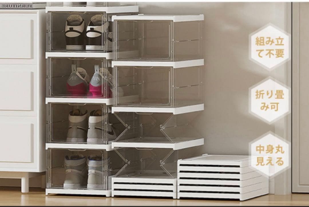 【2個】クリアボックス 6段 簡単設置 ディスプレイボックス 折りたたみ