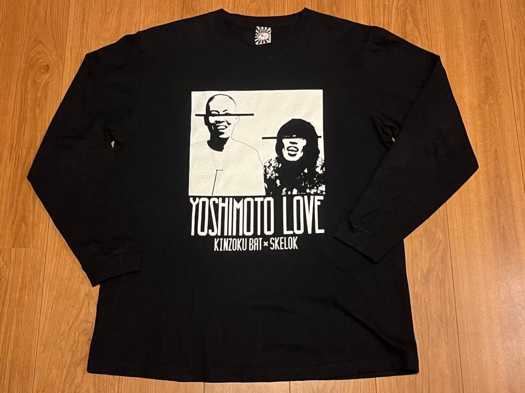 超希少 金属バット × スケロク 吉本興業 Tシャツ XLサイズ ロンT