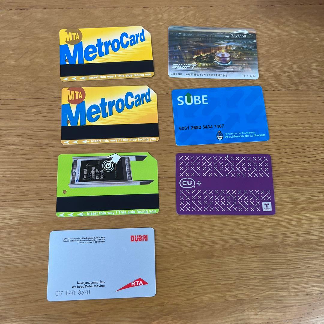 世界各国の交通系IC