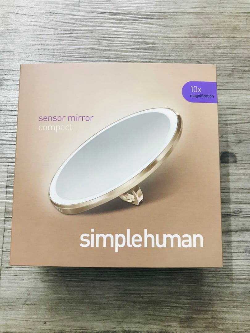 シンプルヒューマン ローズゴールド 10倍鏡　ミラー