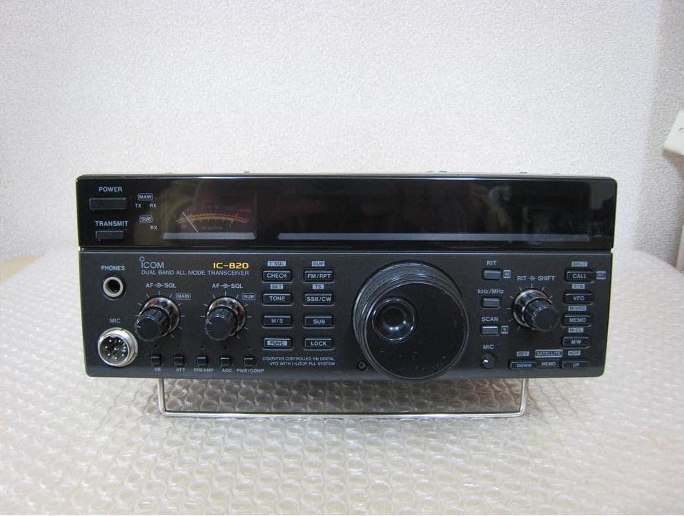 Icom IC-820 １０W　U/V オールモード機　トランシーバー　元箱付き