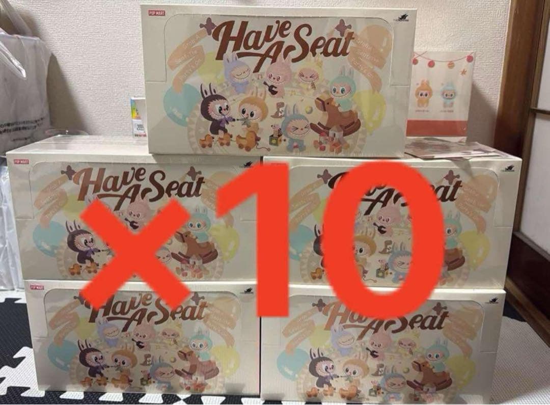 LABUBU THE MONSTERS Have a Seat 【新品未開封】