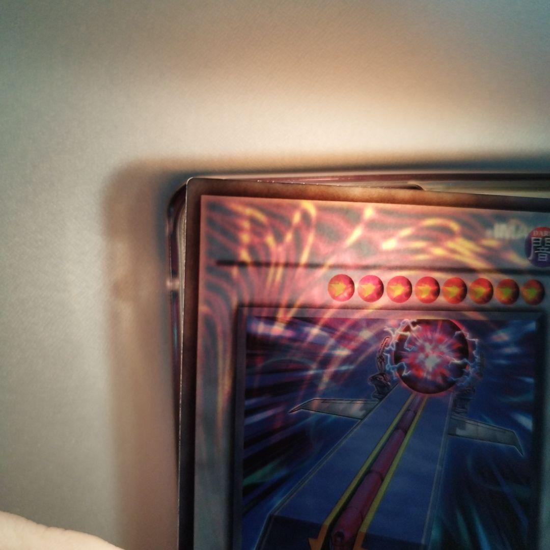 【英語版】遊戯王OCG ネームレスエラーカード