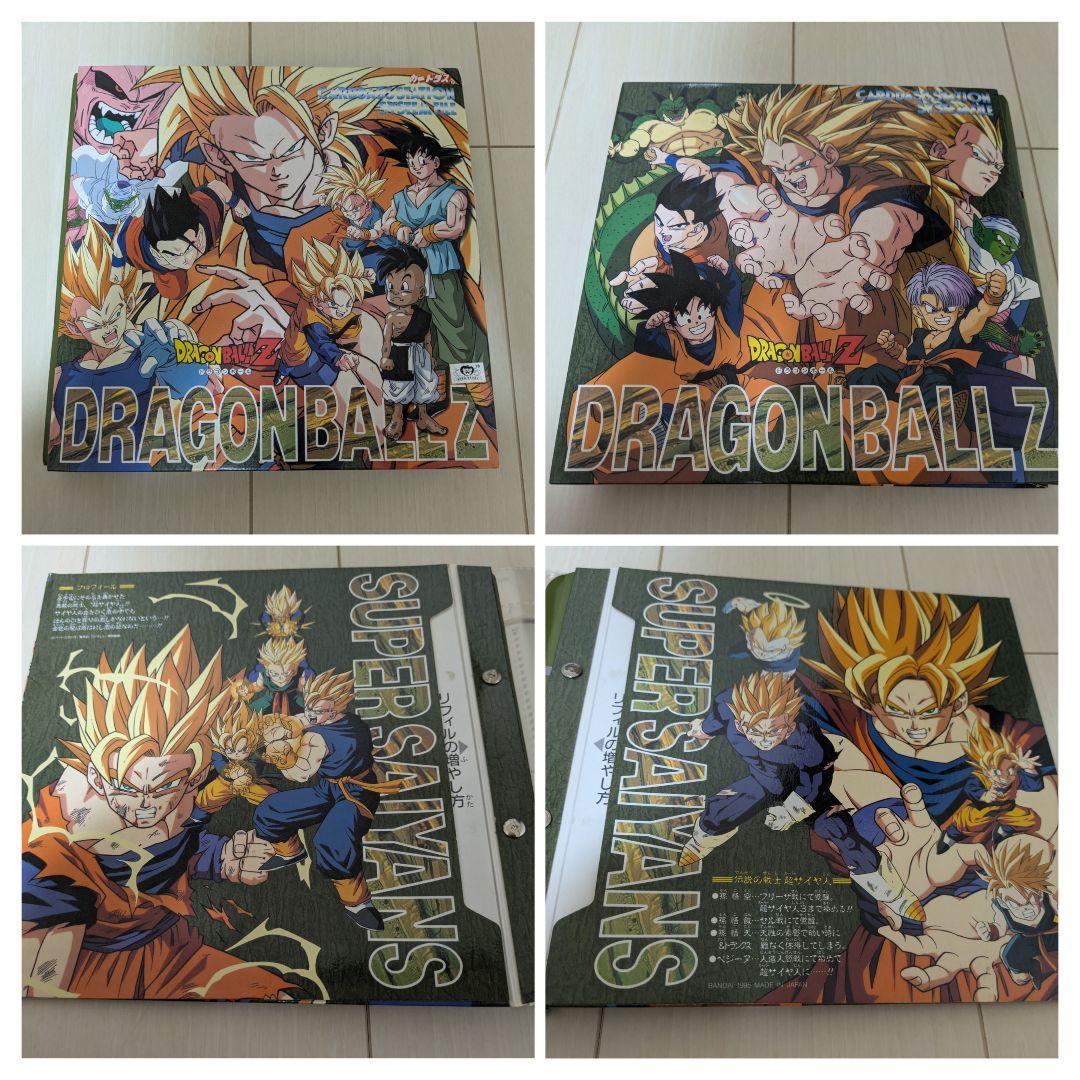 メ*ル様 良品 ドラゴンボール カードダス まとめ z gt db 当時物 見剥