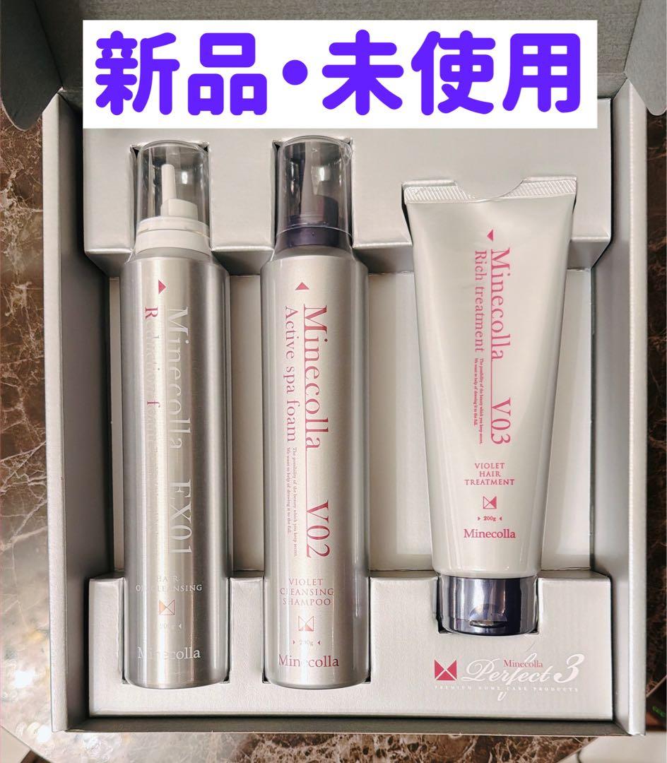 バイオレットEXセット　ミネコラ リダクションフォーム アクティブ スパフォーム