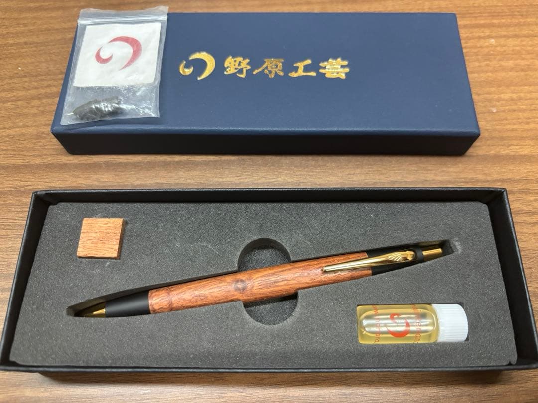 野原工芸　花梨　新型　シャープペンシル