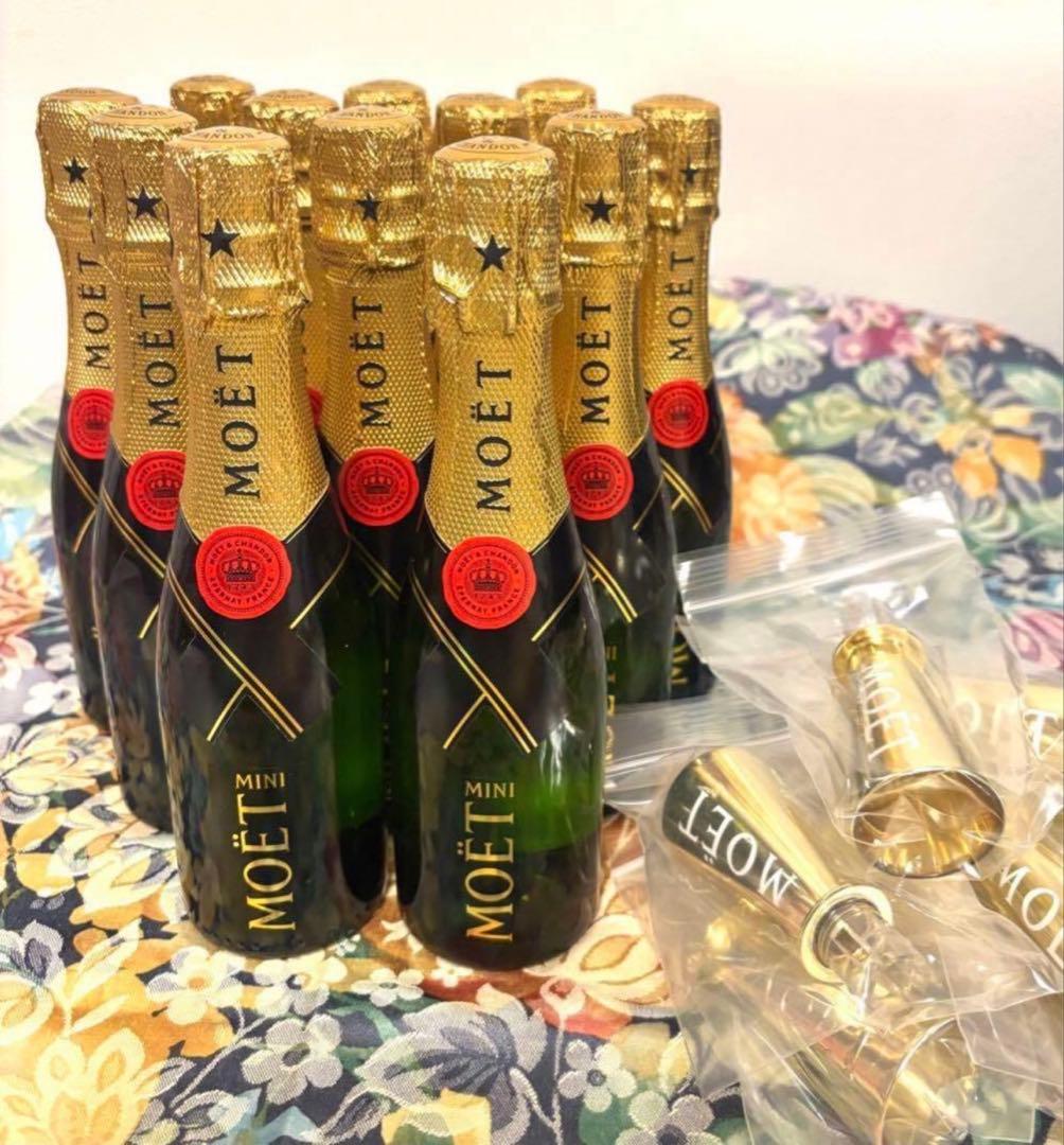 モエエシャンドン ミニボトル12本フルート新品付き③ 物価高対策 お早めに！