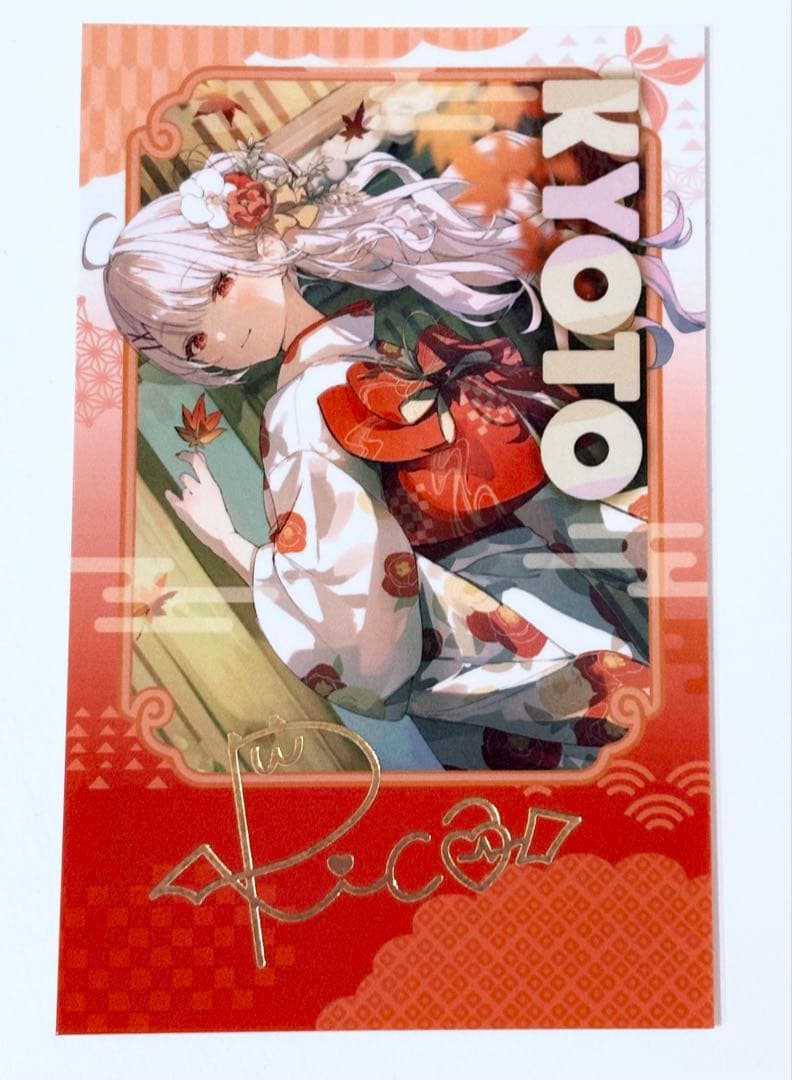 [レア]花宮莉歌チェキ風カード