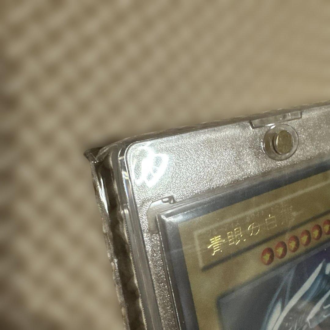 ブルーアイズホワイトドラゴン 初期ウルトラ LBー01 美品