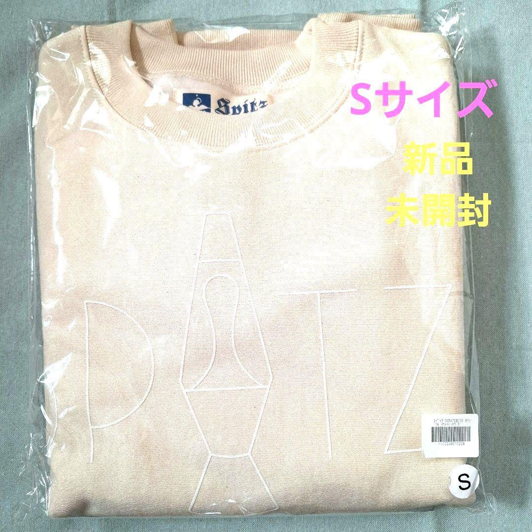 スピッツ　空飛び30 オリジナルスウエットシャツ　Sサイズ