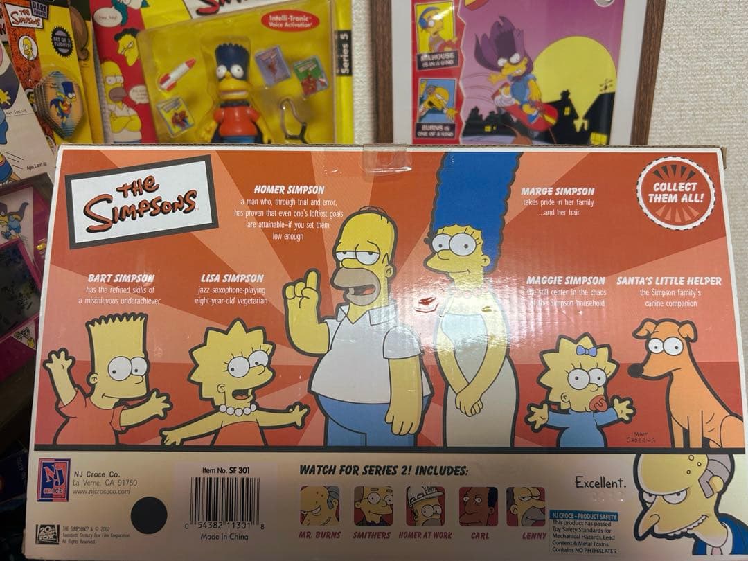 02\"ザ・シンプソンズ フィギュアセット レア物
