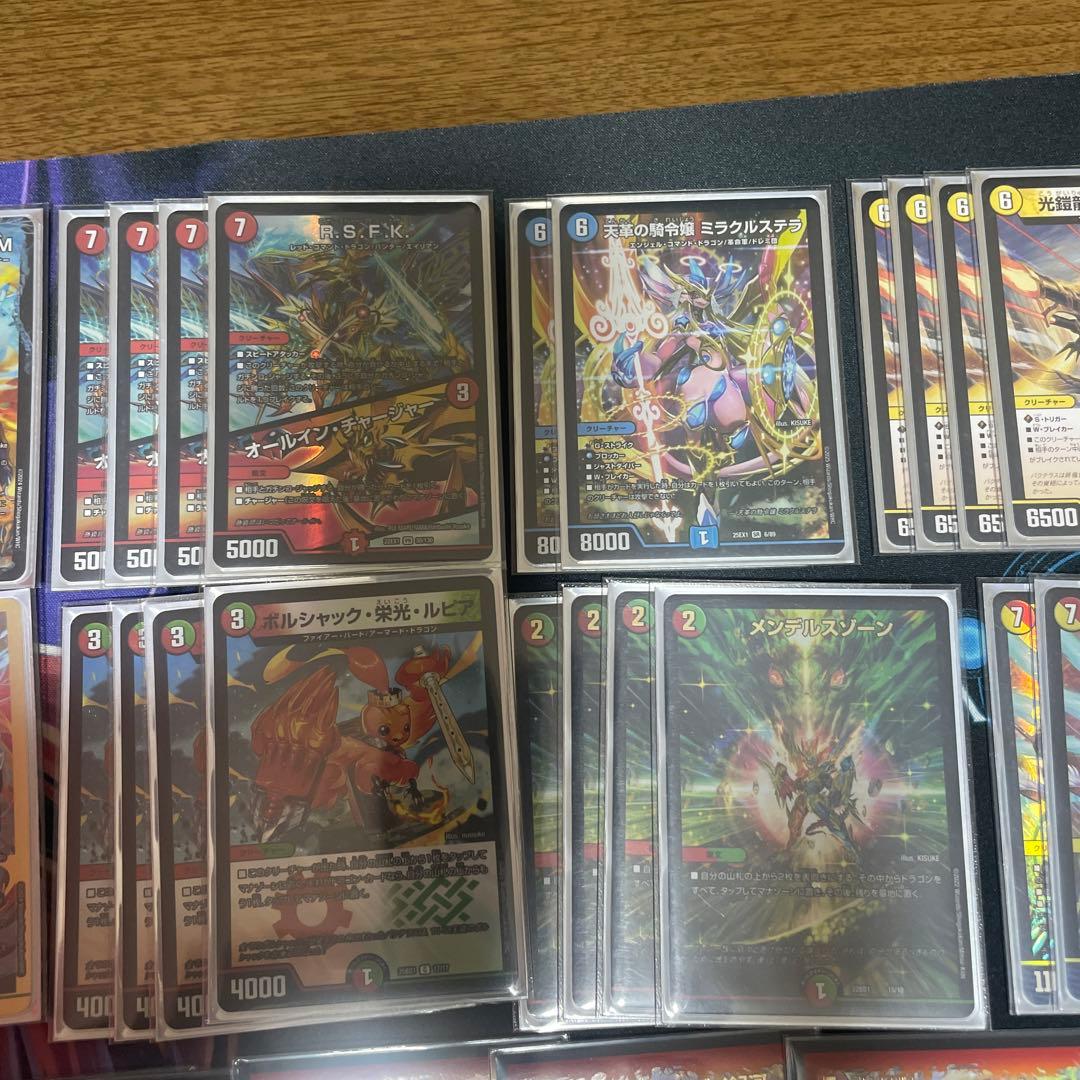 モルトデッキ　モルトDREAM