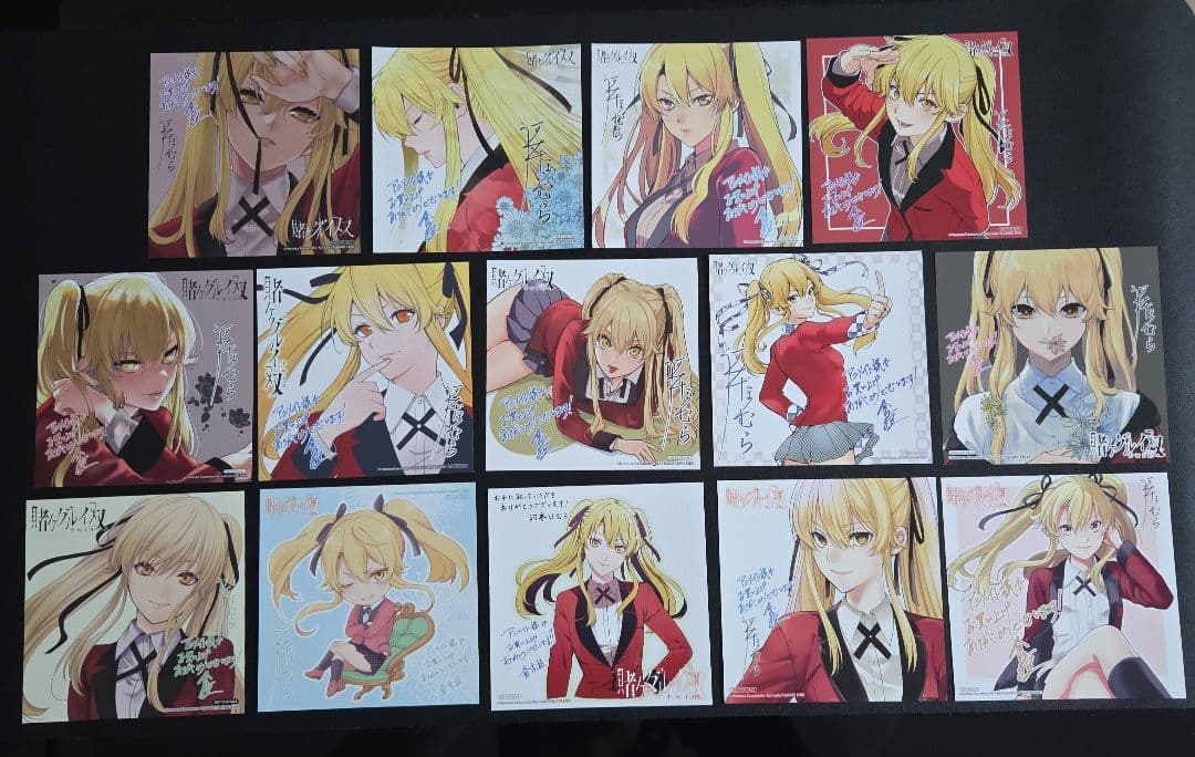 11　賭ケグルイ　双　特典　イラストカード　ミニ色紙　早乙女芽亜里