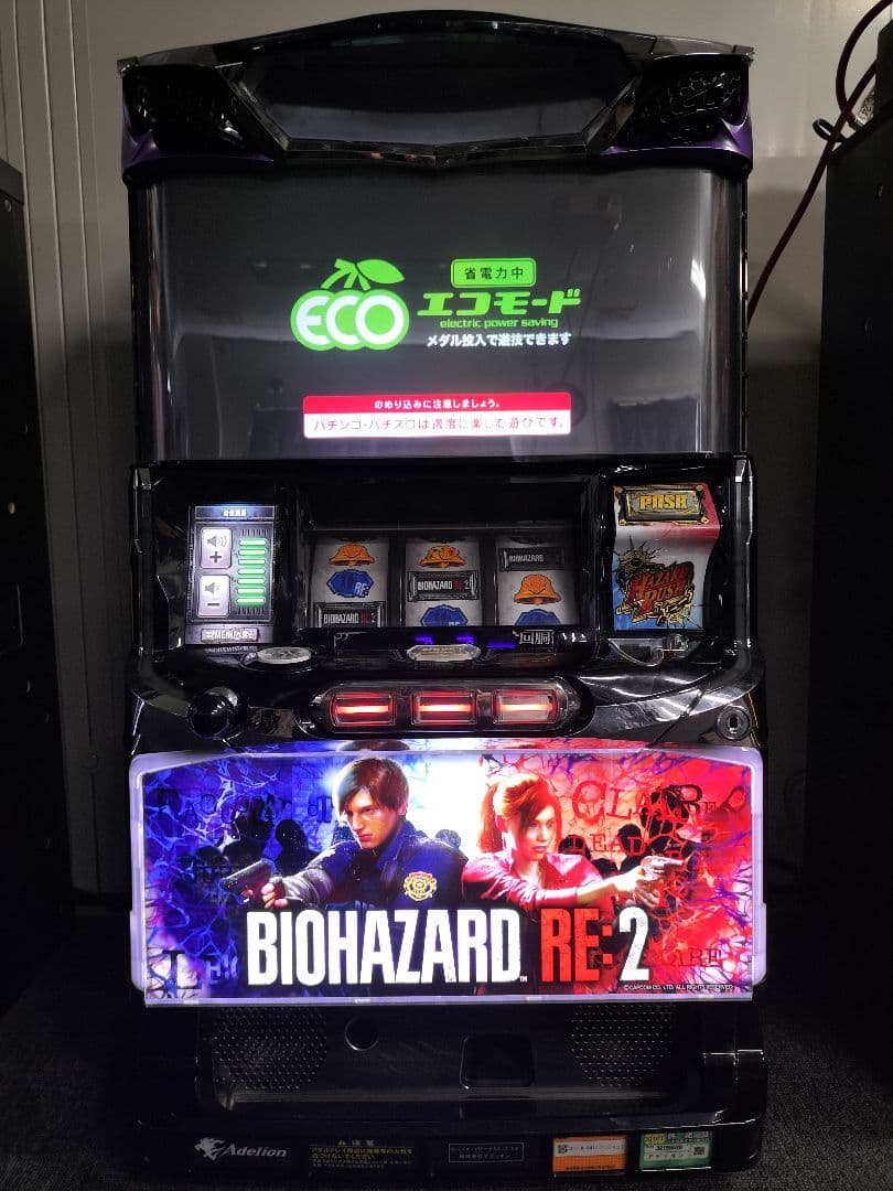 パチスロ実機　バイオハザード RE2
