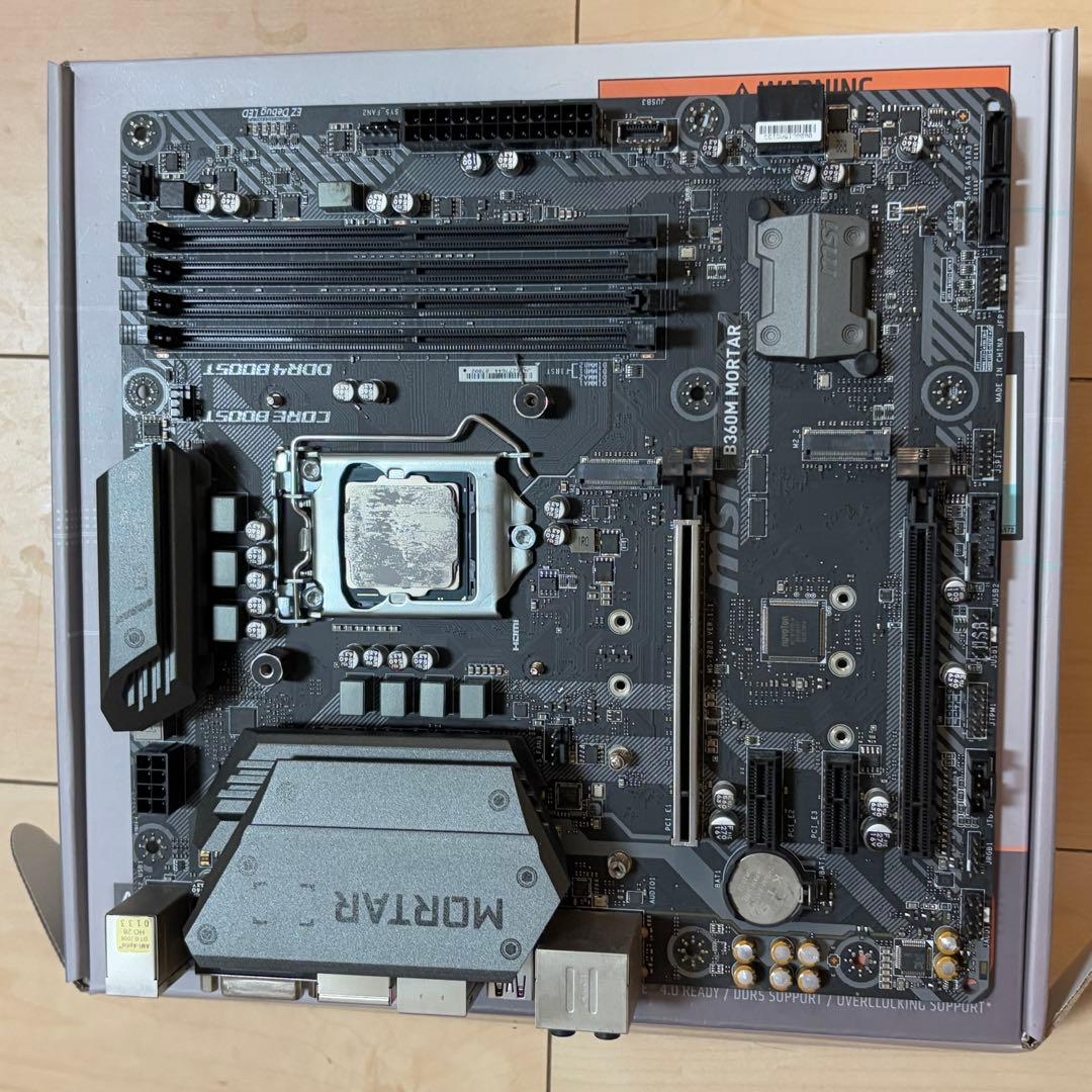 MSI B360M MORTAR マザーボード+intel i5 9400f