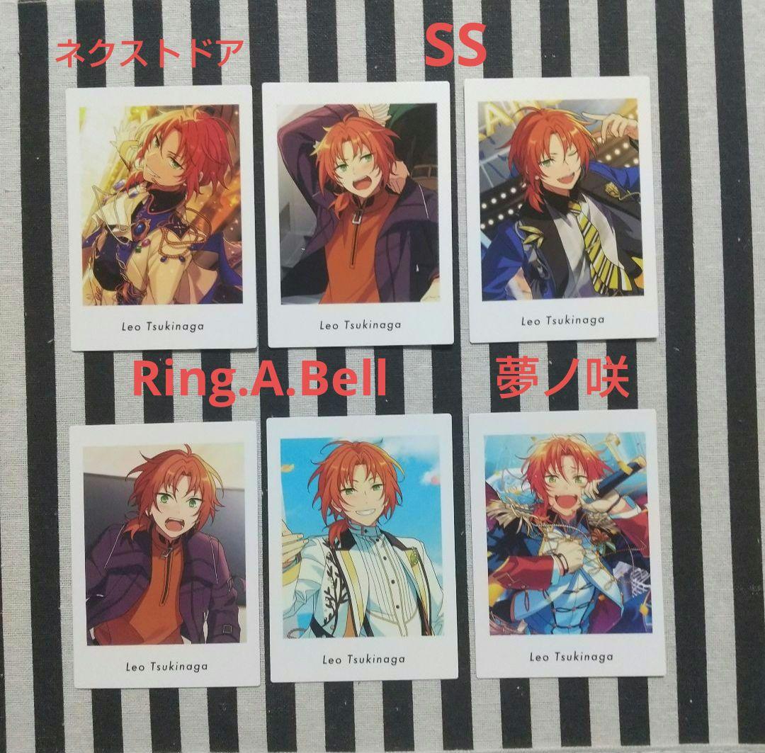 あんスタ レオ ぱしゃっつ 箔押し 6周年 7周年 笑門来福 カバーソング
