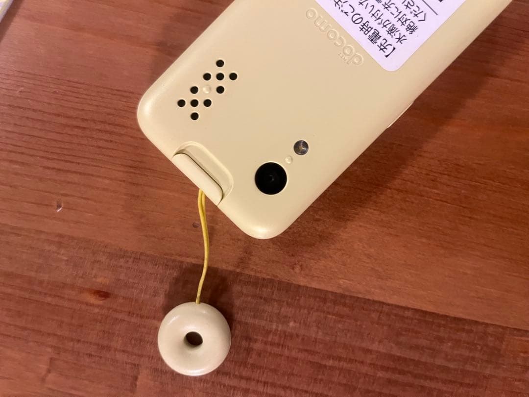 docomo KY-41C イエロー