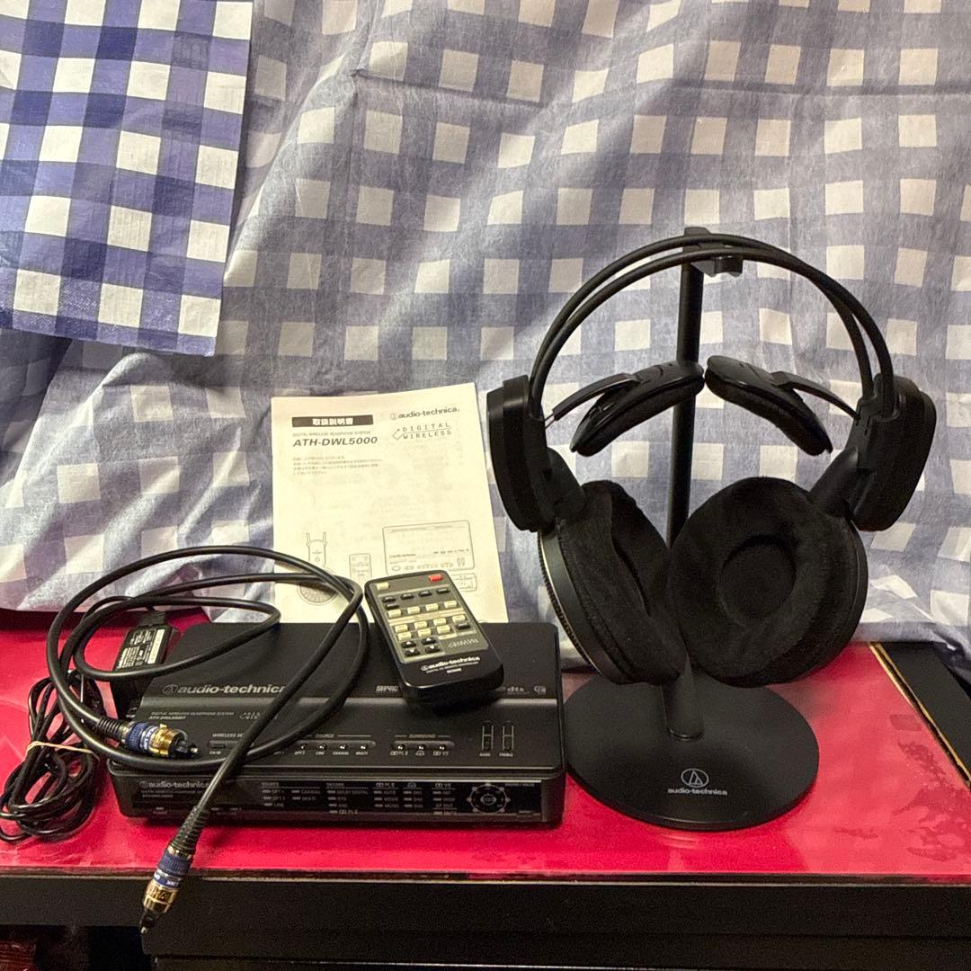 audio-technica ATH-DWL5000 ワイヤレスヘッドセット