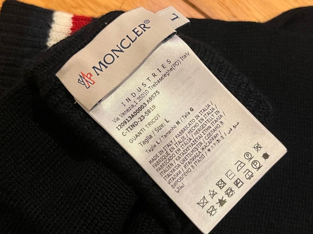 美品★MONCLER モンクレール 手袋★Lサイズ★ 黒色★