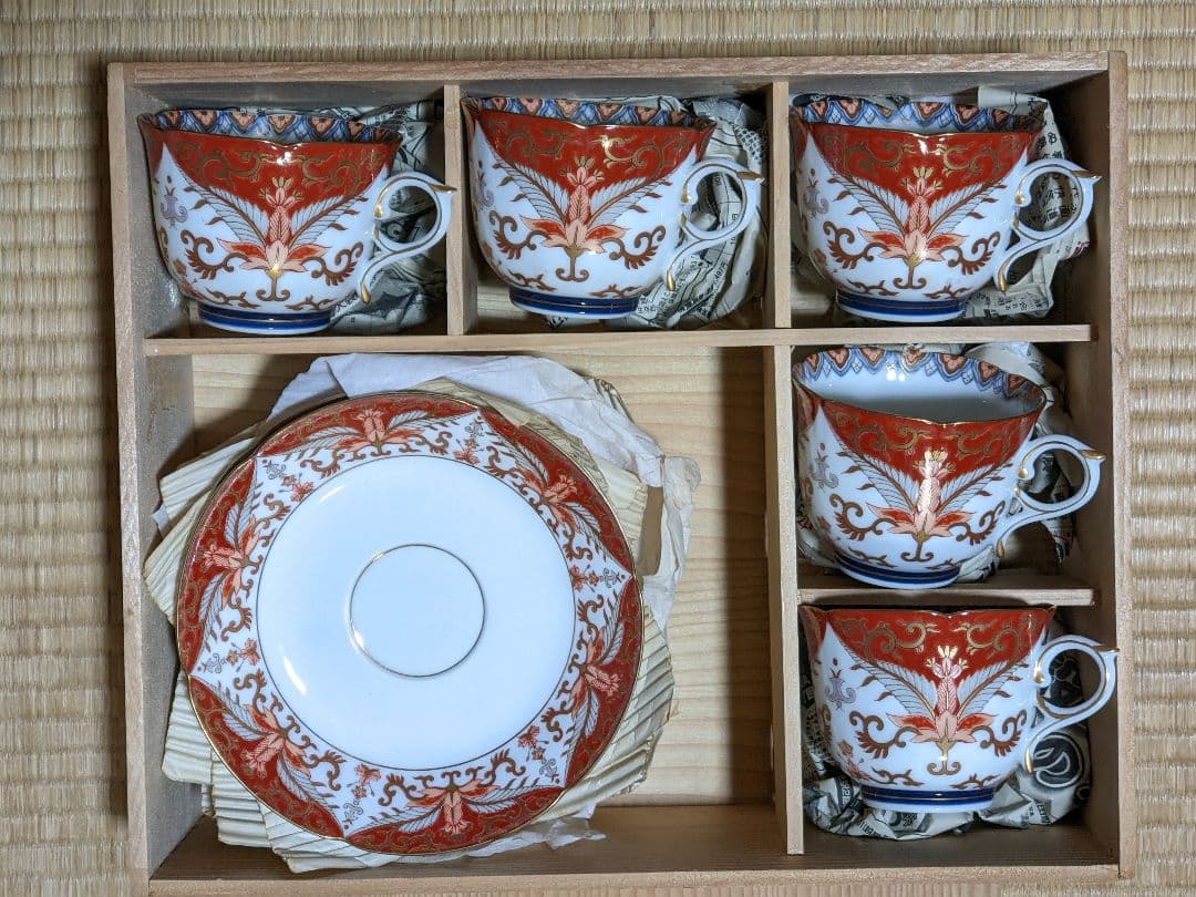♦有田焼 其泉作 錦赤絵金彩唐草碗皿揃カップソーサー コレクション 骨董品美術品