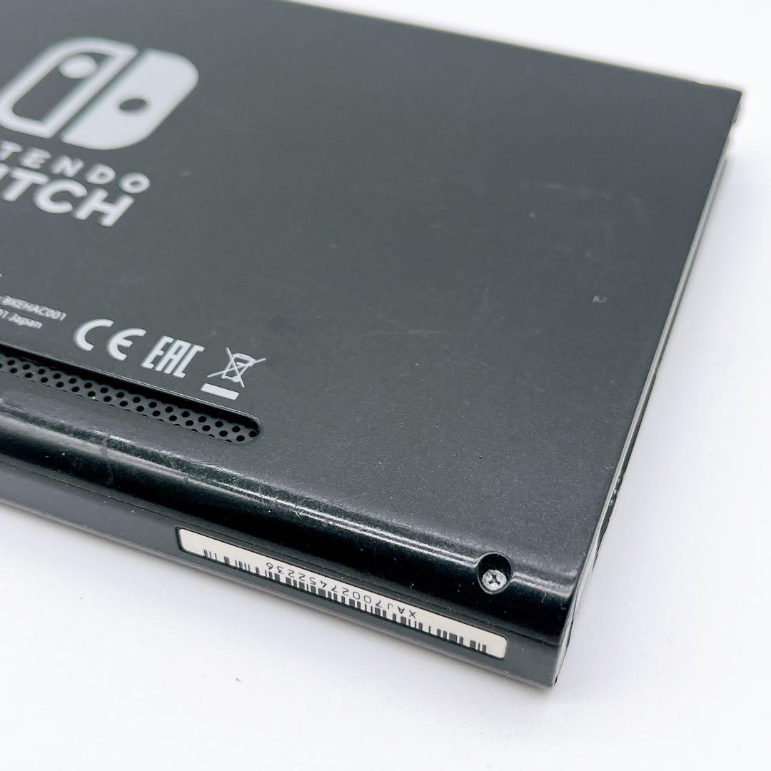 Nintendo Switch 2017 未対策機 本体のみ スイッチ
