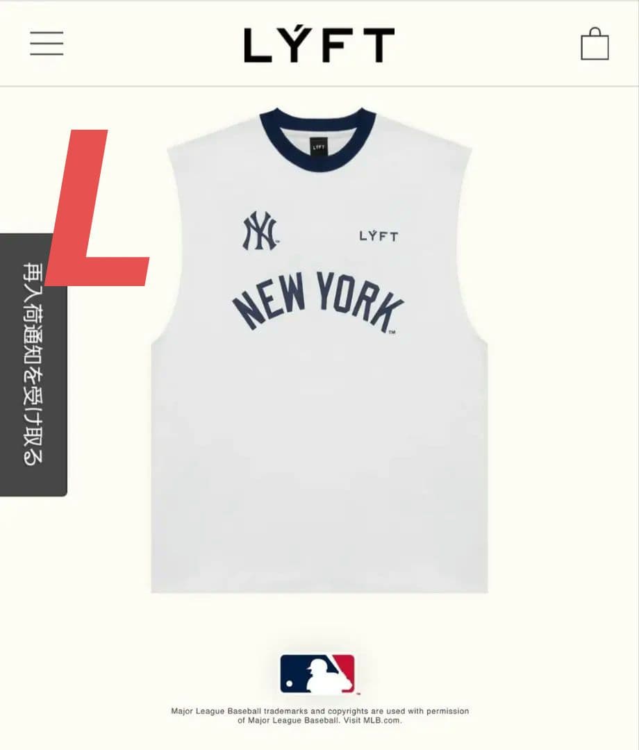 【LYFT/完売品】 MLB ニューヨークヤンキース　タンクトップ Lサイズ