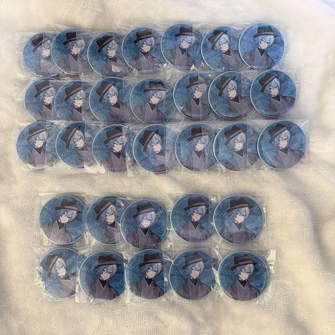 日常組 クロノア 京都 和装 和服 缶バッジ 31こセット