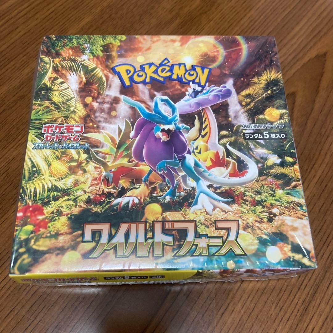 ポケモンカード　ポケカ　ワイルドフォース　BOX シュリンク付き