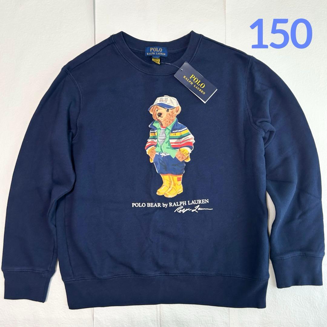 ラルフローレン ポロベアフリーススウェット ネイビー M/150