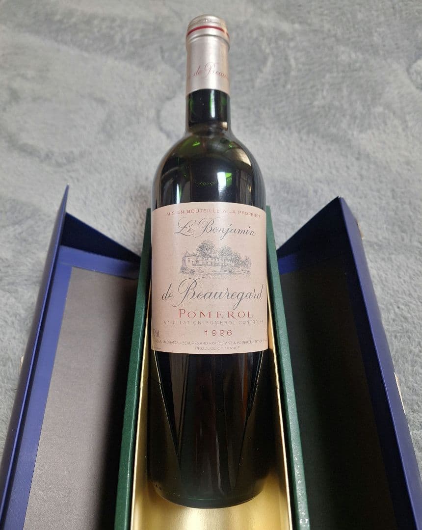 【ヴィンテージワイン】シャトー ボールガール 1996年　※送料込み