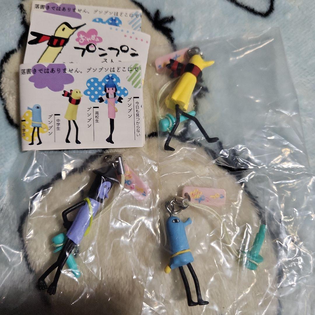 おやすみプンプン　ストラップ　また泣くんけ？シリーズ　浅野にいお　プンプン　新品