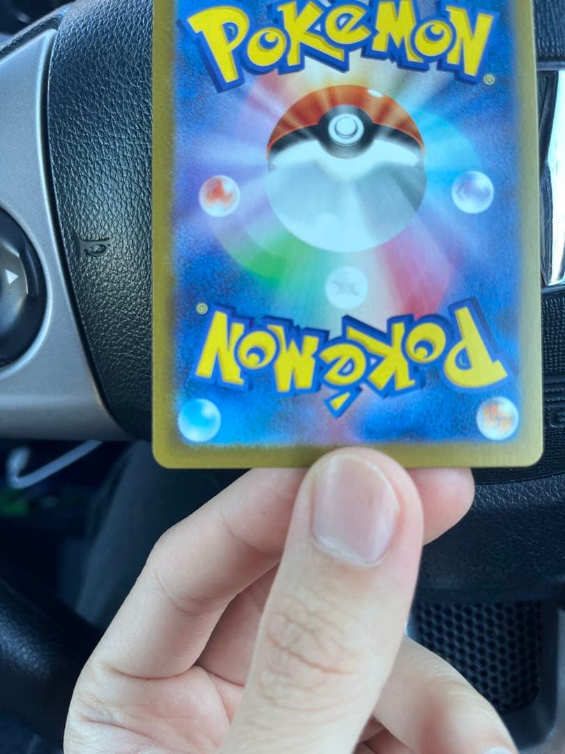 ポケモンカードゲーム ニャースex SAR