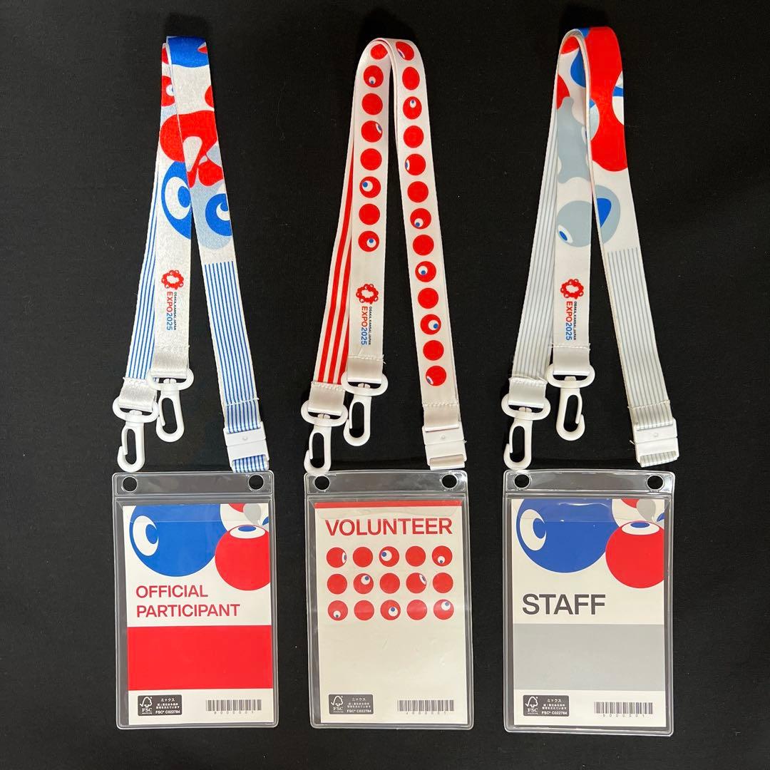 エキスポ 2025 大阪 関西 万博 スタッフ ネック ストラップ AD 台紙付