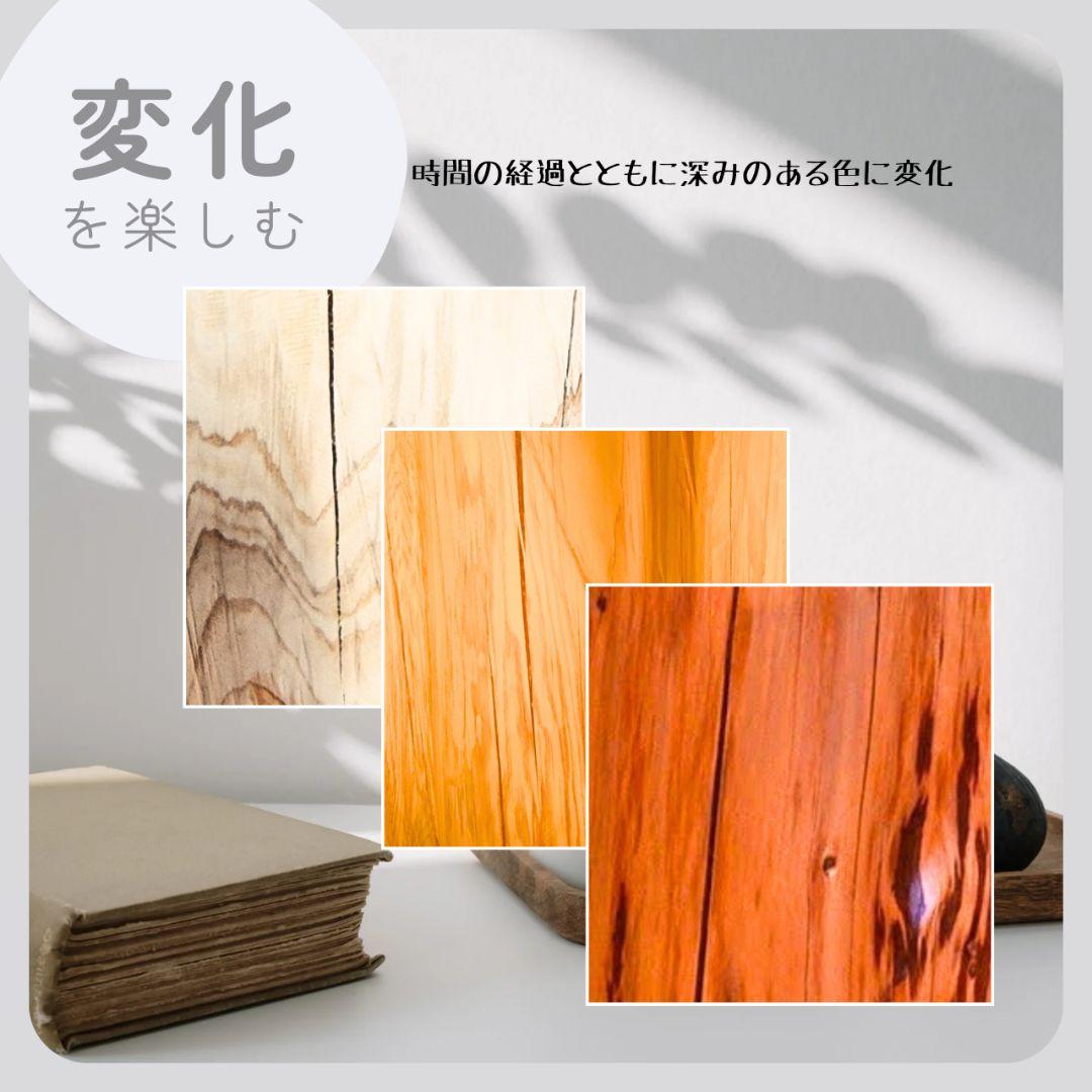 森の香り 東濃ひのき テーブル 無垢無塗装 オーガニック 節あり