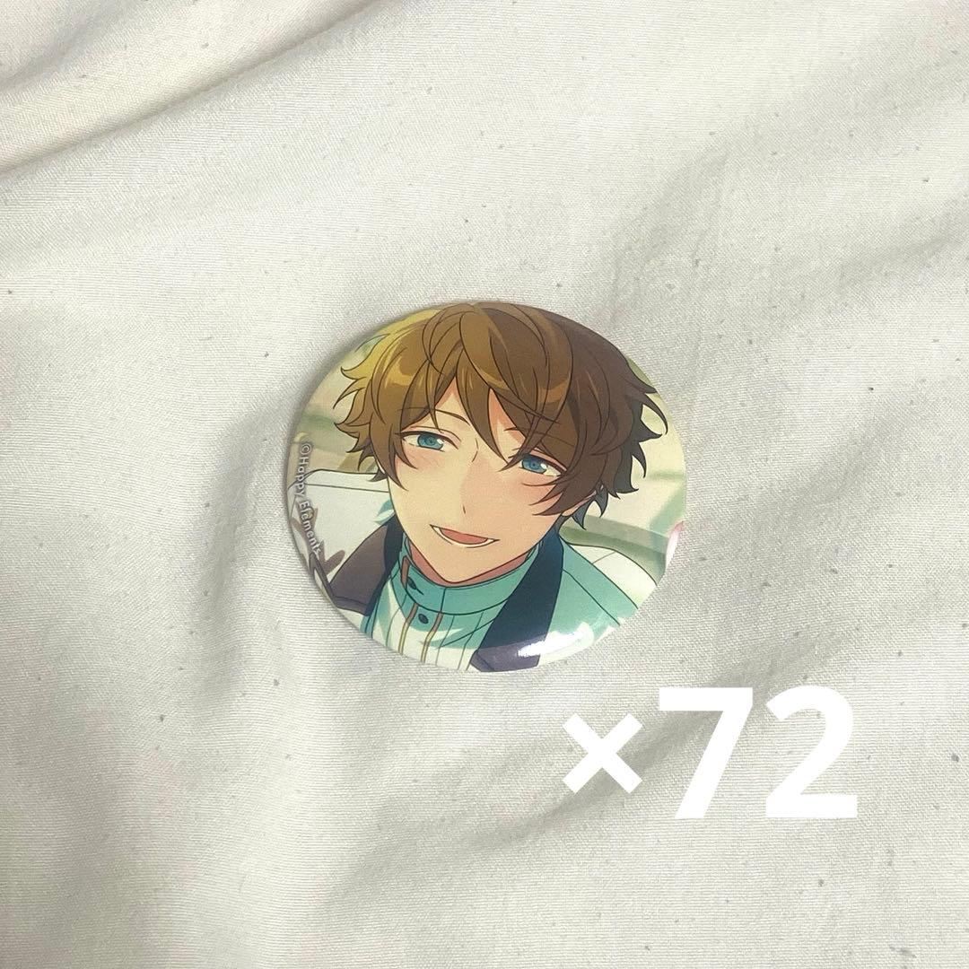 高峯翠 イベコレ 缶バッジ