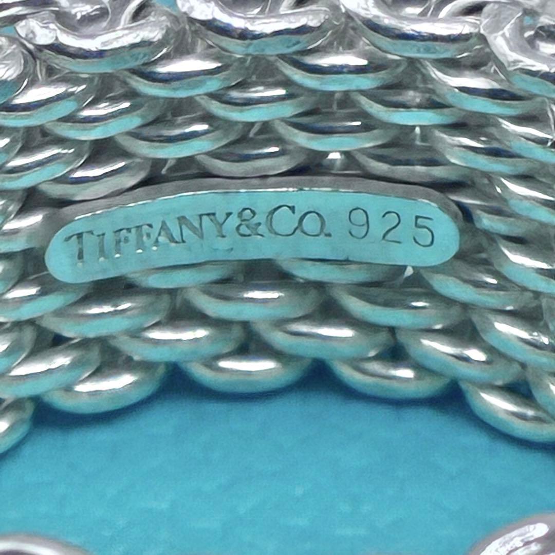 【美品】ティファニー　11号　サマセット　メッシュ　リング　シルバー　指輪