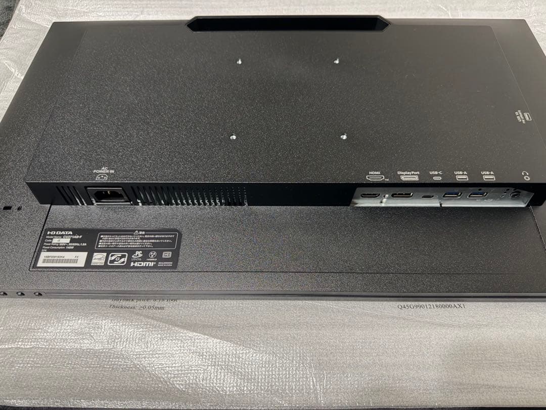 【美品】IODATA CU271AB-F 27インチ 4Kモニター