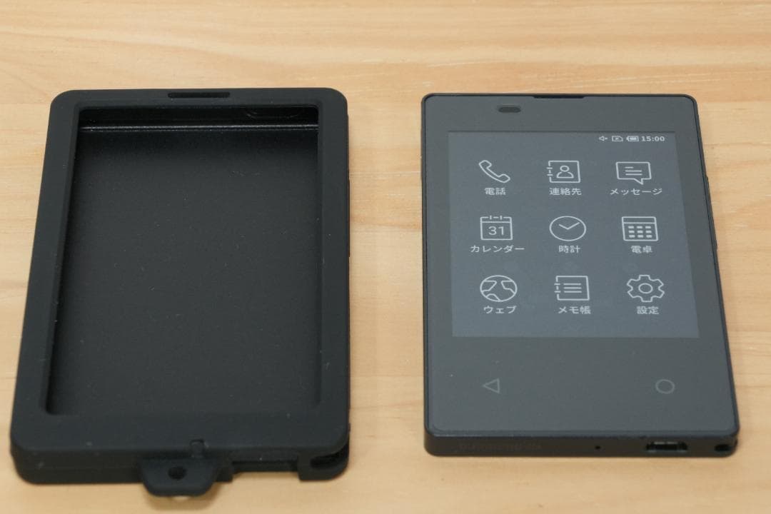 DOCOMO　ドコモ カードケータイ KY-01L