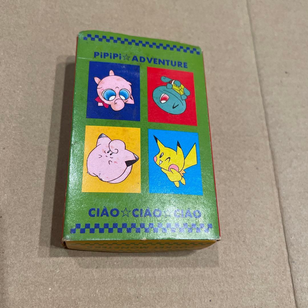 ポケモン　pipipiアドベンチャー　トランプ　ちゃお　付録　レトロ